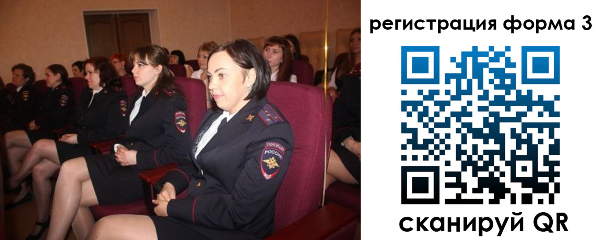 прописка в квартире в Изобильном